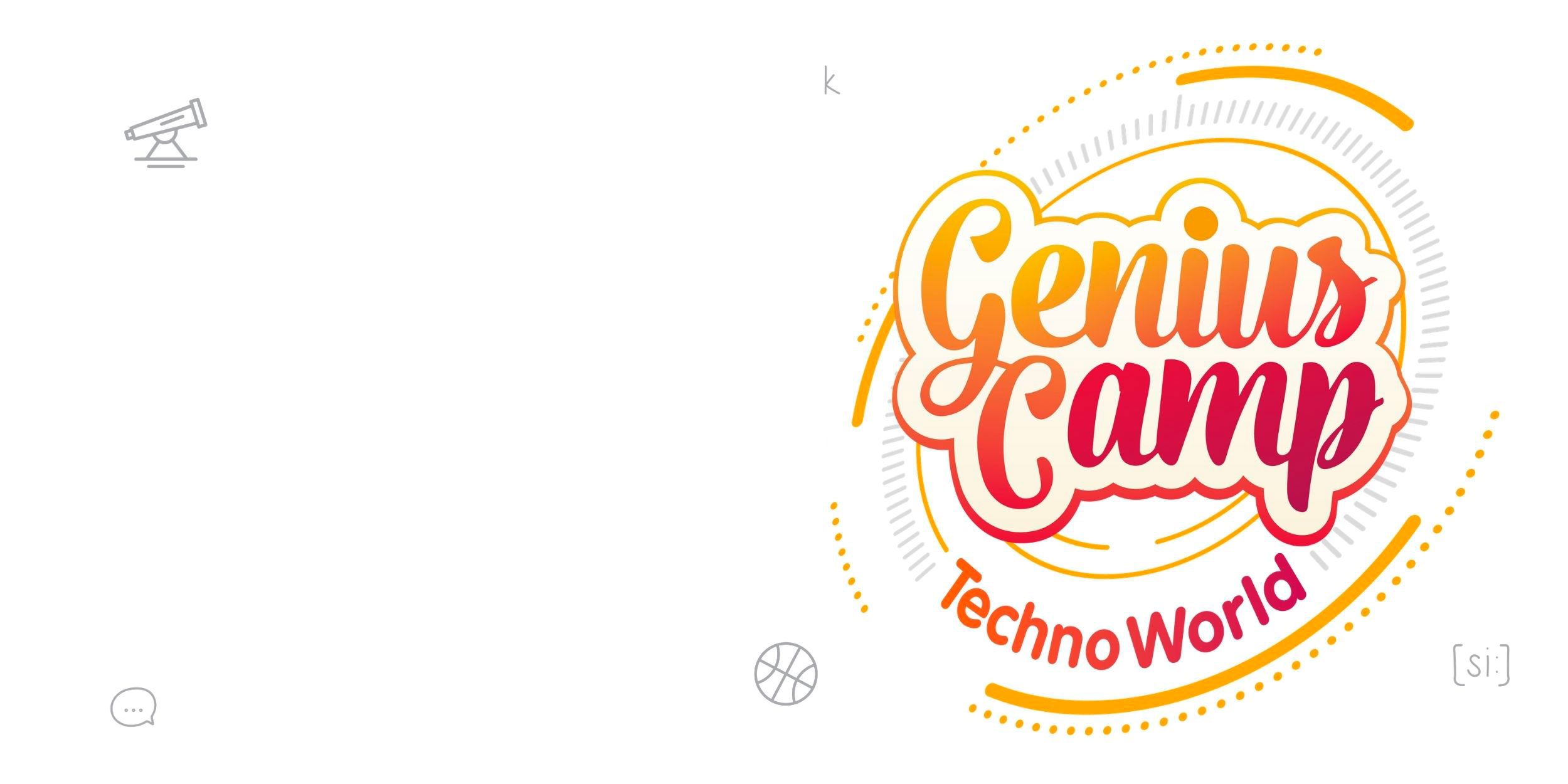 Genius Camp Techno World